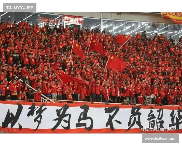 国足生死战只求胜利 结果决定未来前景