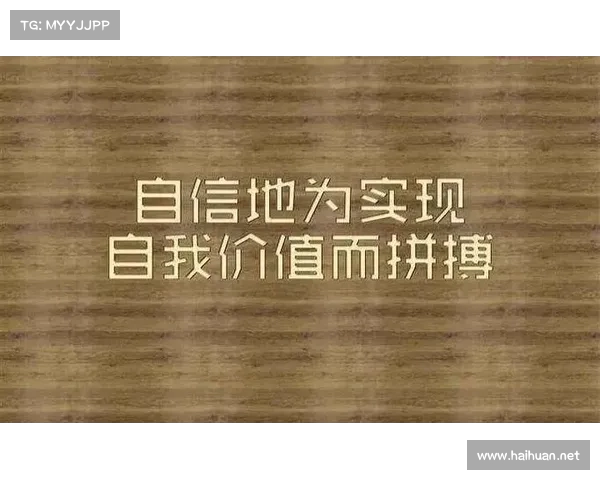 从韦神现象看电竞文化的深层价值与其对学术研究的启示